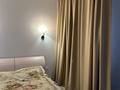 2-бөлмелі пәтер · 64 м² · 2/8 қабат, Конаева 14/1 — Байтерек, бағасы: 41 млн ₸ в Астане, Есильский р-н — фото 12