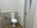 2-бөлмелі пәтер · 64 м² · 2/8 қабат, Конаева 14/1 — Байтерек, бағасы: 41 млн ₸ в Астане, Есильский р-н — фото 17