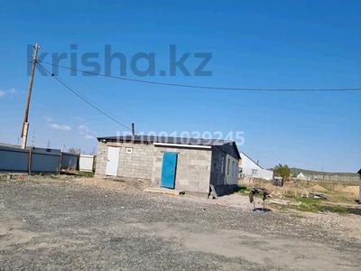 Продажа промбаз и заводов в Восточно-Казахстанской обл.: Завод · 26 соток, Телевышка 1 — 23 микрорайон за 35 млн 〒 Завод · 26 соток, Телевышка 1 — 23 микрорайон за 35 млн 〒 в Усть-Каменогорске