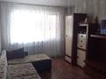 2-комнатная квартира · 46 м² · 5/5 этаж, мусрепова — назарбаева за 14.9 млн ₸ в Петропавловске