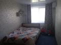 2-комнатная квартира · 46 м² · 5/5 этаж, мусрепова — назарбаева за 14.9 млн ₸ в Петропавловске — фото 2