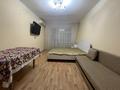 1-комнатная квартира · 32 м² · 2/5 этаж, мкр №11 — Алтынсарина - Шаляпина за 25 млн ₸ в Алматы, Ауэзовский р-н — фото 2
