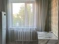 1-комнатная квартира · 40 м² · 4/5 этаж, мкр Юго-Восток, Мкр Юго-Восток, мкр Степной 2 2 за 160 000 ₸ в Караганде, Казыбек би р-н — фото 9