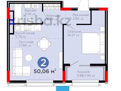 2-бөлмелі пәтер · 51 м² · 8/16 қабат, Е-899 7 — БИЗНЕС КЛАСС в районе Хан-Шатыр, бағасы: 37.9 млн ₸ в Астане, Нура р-н