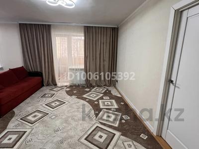 2-бөлмелі пәтер · 51 м² · 3/9 қабат, мкр Юго-Восток, Муканова-ZETA 1/6, бағасы: 22.5 млн ₸ в Караганде, Казыбек би р-н