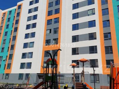 2-бөлмелі пәтер · 53.4 м², А102 11/3, бағасы: 23.8 млн ₸ в Астане, Сарайшык р-н