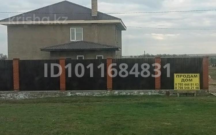 Отдельный дом · 4 комнаты · 144 м² · 25 сот., Полевая 50 за 26 млн ₸ в  — фото 2
