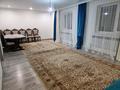 Отдельный дом · 4 комнаты · 144 м² · 25 сот., Полевая 50 за 26 млн ₸ в  — фото 4