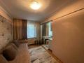 3-комнатная квартира · 60 м² · 3/5 этаж, Потанина за 23.5 млн ₸ в Усть-Каменогорске — фото 17