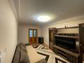 3-комнатная квартира · 60 м² · 3/5 этаж, Потанина за 23.5 млн ₸ в Усть-Каменогорске — фото 6