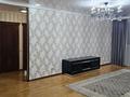 4-комнатная квартира · 156 м² · 5/10 этаж, Казыбек Би 40 за 85 млн ₸ в Усть-Каменогорске — фото 15