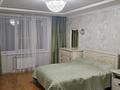 4-комнатная квартира · 156 м² · 5/10 этаж, Казыбек Би 40 за 85 млн ₸ в Усть-Каменогорске — фото 28