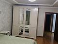 4-комнатная квартира · 156 м² · 5/10 этаж, Казыбек Би 40 за 85 млн ₸ в Усть-Каменогорске — фото 29