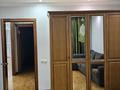 4-комнатная квартира · 156 м² · 5/10 этаж, Казыбек Би 40 за 85 млн ₸ в Усть-Каменогорске — фото 33