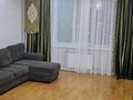 4-комнатная квартира · 156 м² · 5/10 этаж, Казыбек Би 40 за 85 млн ₸ в Усть-Каменогорске — фото 37