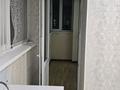 4-комнатная квартира · 156 м² · 5/10 этаж, Казыбек Би 40 за 85 млн ₸ в Усть-Каменогорске — фото 8