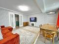 2-комнатная квартира · 112 м² · 8/12 этаж, Варламова за 73 млн ₸ в Алматы, Алмалинский р-н — фото 4