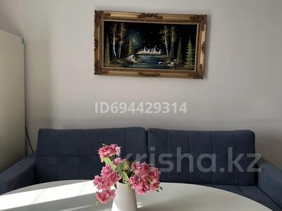 3-бөлмелі пәтер · 60 м² · 7/13 қабат, Аль-Фараби 101, бағасы: 600 000 ₸ в Алматы, Бостандыкский р-н