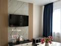 3-бөлмелі пәтер · 60 м² · 7/13 қабат, Аль-Фараби 101, бағасы: 600 000 ₸ в Алматы, Бостандыкский р-н — фото 2