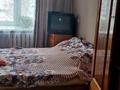 2-комнатная квартира · 45 м² · 3/5 этаж, Естая 56 — Горсад за 170 000 ₸ в Павлодаре — фото 2