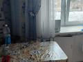 2-комнатная квартира · 45 м² · 3/5 этаж, Естая 56 — Горсад за 170 000 ₸ в Павлодаре — фото 7