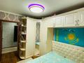 3-бөлмелі пәтер · 57 м² · 1/5 қабат, Майкудук, 12й микрорайон 16, бағасы: 13.5 млн ₸ в Караганде, Алихана Бокейханова р-н — фото 7