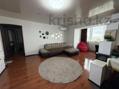 3-бөлмелі пәтер · 68 м² · 6/9 қабат, 4 ш/а 2, бағасы: 22 млн ₸ в Уральске, мкр 4