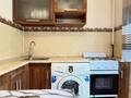 2-комнатная квартира · 44 м² · 1/4 этаж, Умбетбаева за 31.5 млн ₸ в Алматы, Бостандыкский р-н — фото 17