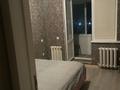 1-комнатная квартира · 33 м² · 5/6 этаж, Республика 18б за 150 000 ₸ в Косшы — фото 4