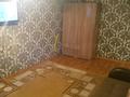 1-комнатная квартира · 36 м² · 5/5 этаж, Кремлевская 2А — Калдаякова за 110 000 ₸ в Шымкенте — фото 2