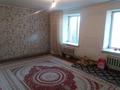 Отдельный дом · 3 комнаты · 53 м² · 20 сот., Бейбитшилик 18 — Возле детского садика и амбулатории за 10 млн ₸ в Новой жизни — фото 7