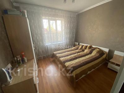 Жеке үй · 4 бөлме · 170 м² · 4 жүзд., Бейбитшилик 62А — Возле новой школы в кызылту, бағасы: 50 млн ₸ в Кызылту
