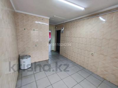 Свободное назначение · 41.6 м² за 120 000 〒 в Кокшетау