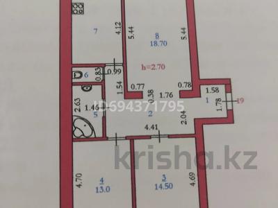 3-бөлмелі пәтер · 83 м² · 4/5 қабат, Алтын орда ш/а., пр. Санкибай батыр 38Д, бағасы: 30 млн ₸ в Актобе, мкр. Алтын орда