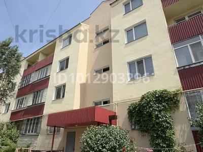 1-бөлмелі пәтер · 47 м² · 3/4 қабат, мкр Зердели 14, бағасы: 24.5 млн ₸ в Алматы, Алатауский р-н