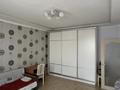 1-бөлмелі пәтер · 47 м² · 3/4 қабат, мкр Зердели 14, бағасы: 24.5 млн ₸ в Алматы, Алатауский р-н — фото 16