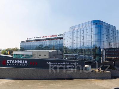 Свободное назначение, офисы, склады · 916 м² за ~ 6.9 млн ₸ в Алматы, Медеуский р-н