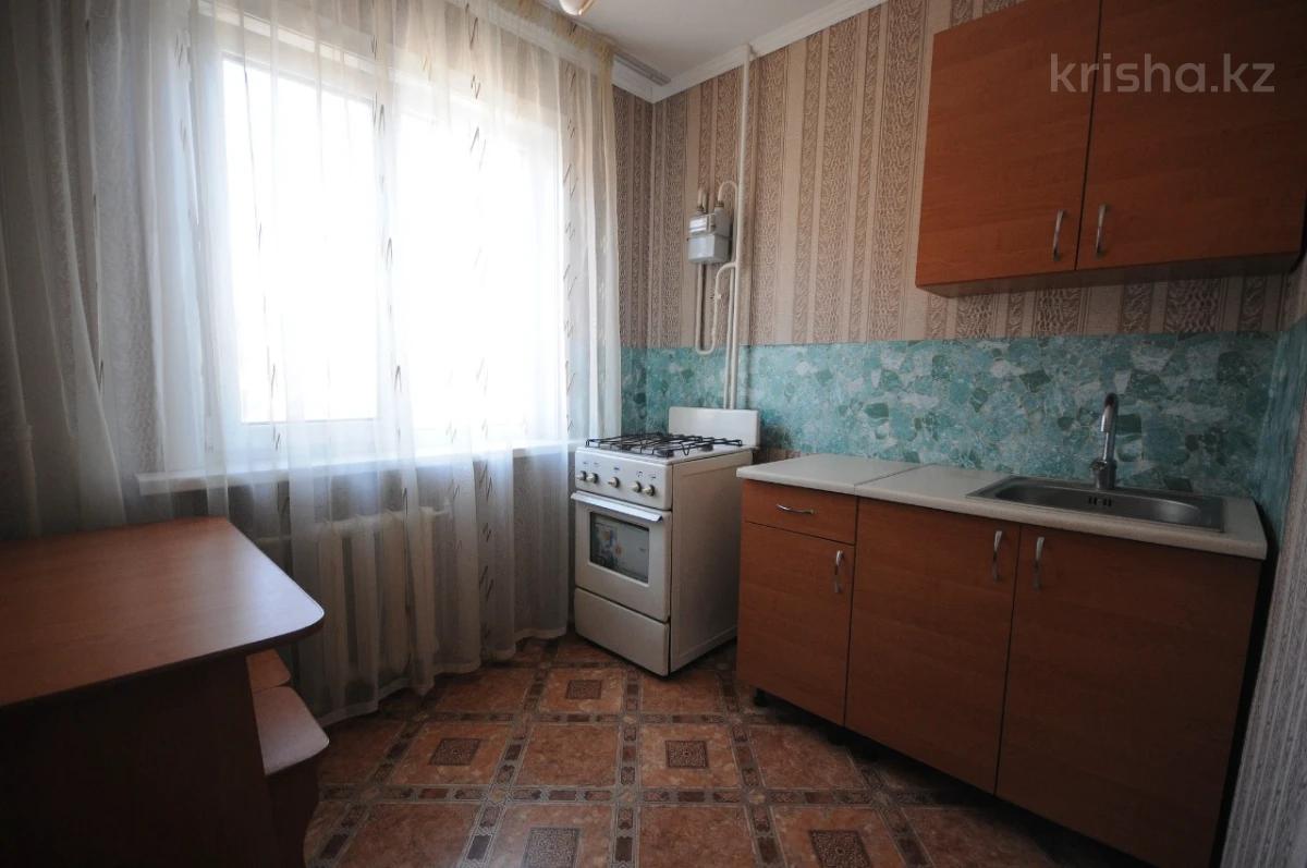 Купить Квартиру В Петропавловске Казахстан 1