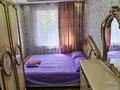 2-бөлмелі пәтер · 60 м² · 4/5 қабат, Момышулы 20 — Желтоксан, бағасы: 15 000 ₸ в Шымкенте, Аль-Фарабийский р-н — фото 2