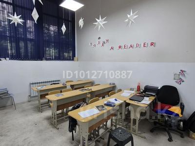 Еркін, кеңселер, сұлулық салондары, білім орталықтары · 20 м², бағасы: 199 999 ₸ в Алматы, Ауэзовский р-н