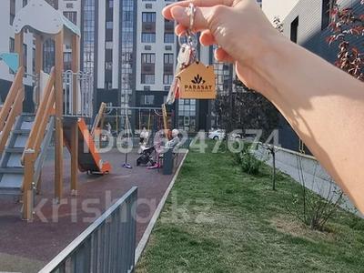 2-комнатная квартира, 55 м², 7/9 этаж помесячно, мкр Кайрат за 200 000 〒 в Алматы, Турксибский р-н