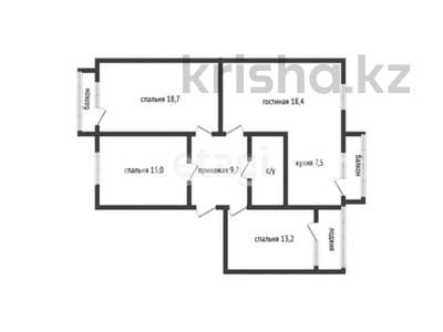 3-бөлмелі пәтер · 90 м², Садовая 27, бағасы: 25 млн ₸ в Костанае