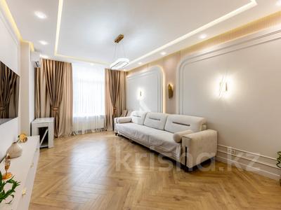 3-комнатная квартира · 107 м² · 2/9 этаж, Керей, Жанибек хандар 50/1 за 96 млн ₸ в Астане, Есильский р-н