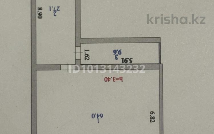 Свободное назначение · 100.7 м² за 555 555 ₸ в Астане, Есильский р-н — фото 2