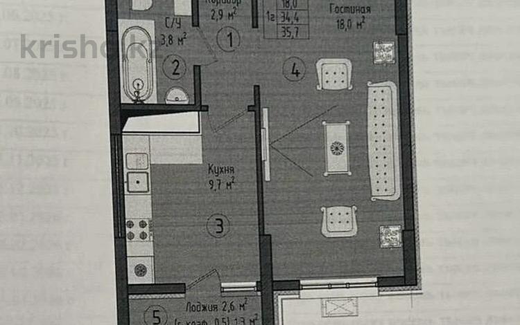 1-комнатная квартира · 35 м² · 6/12 этаж, Культегин 16 — САМАЯ НИЗКАЯ ЦЕНА за 19.3 млн ₸ в Астане — фото 2