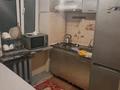 2-бөлмелі пәтер · 45 м² · 1/2 қабат, Дулати 2 — Абая, бағасы: 150 000 ₸ в Таразе — фото 3