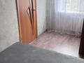 3-бөлмелі пәтер · 58 м² · 4/5 қабат, Ленина 183, бағасы: 16.3 млн ₸ в Костанайской обл. — фото 9