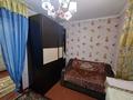 Отдельный дом · 3 комнаты · 70.3 м² · 5.7 сот., Темерязева за 20.5 млн ₸ в Талдыкоргане — фото 3