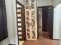 3-бөлмелі пәтер · 70 м² · 6/9 қабат, Шарипова 77, бағасы: 360 000 ₸ в Алматы, Алмалинский р-н — фото 10