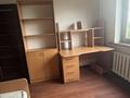 3-бөлмелі пәтер · 70 м² · 6/9 қабат, Шарипова 77, бағасы: 360 000 ₸ в Алматы, Алмалинский р-н — фото 11